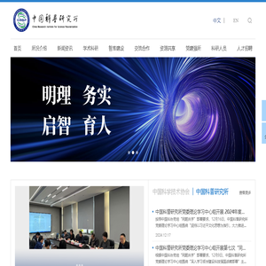 鼎易科技智能建站平台-为您提供一站式智能网站建设解决方案！